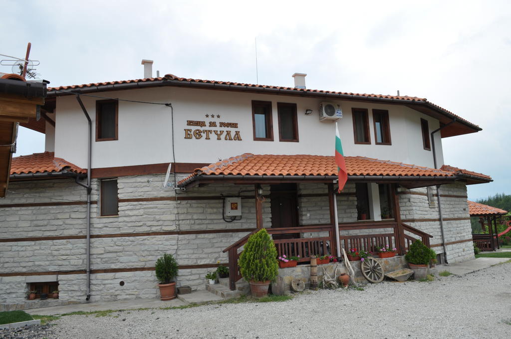 Guest House Brezata - Betula Glavatartsi Chambre photo